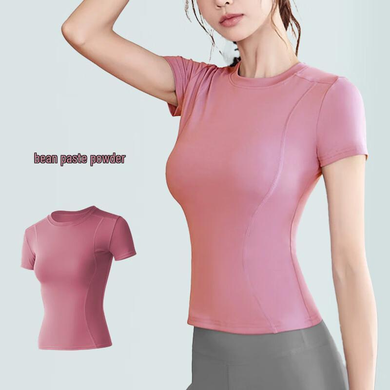 Women s Naked-Feel Quick-Dry Short Sleeve Yoga T-Shirt XL
Women s Naked-Feel Quick-Dry Short Sleeve Yoga T-Shirt XL