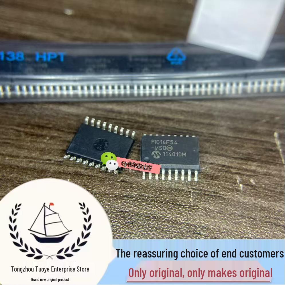PIC16F54-I/SO SOP18 Microcontroller - In Stock and Ready for Order
PIC16F54-I/SO SOP18 Microcontroller - In Stock and Ready for Order
