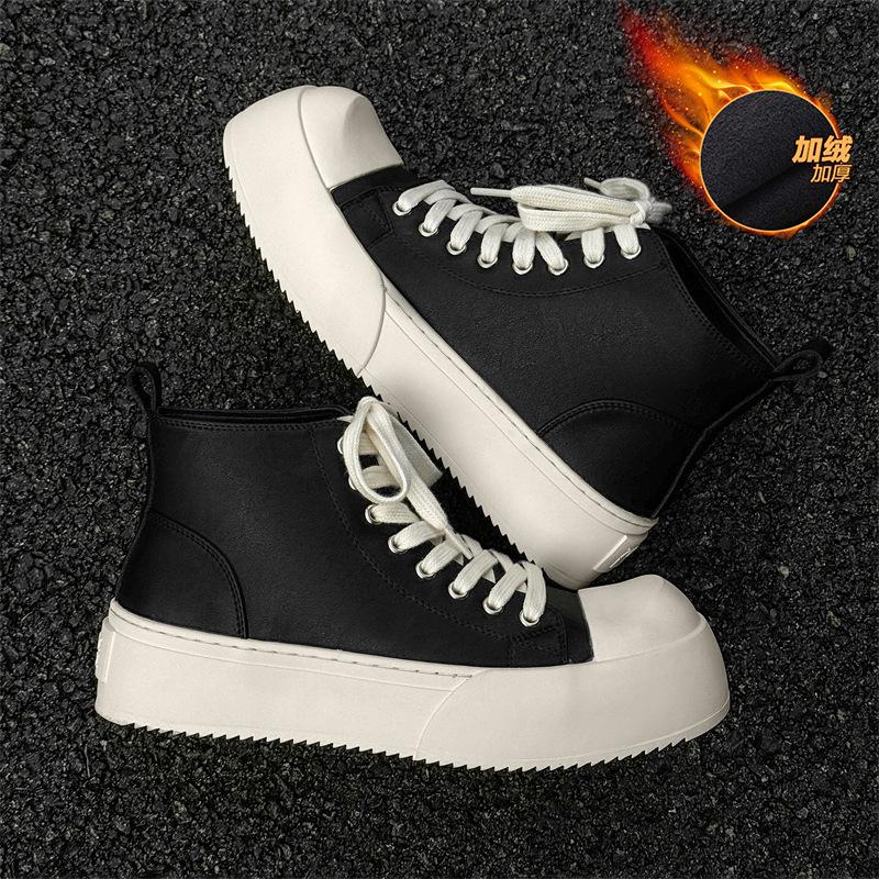 2 Spring black board shoes men s thick soles heightened couple commuting big head derby shoes casual leather shoes men 46
2 Spring black board shoes men s thick soles heightened couple commuting big head derby shoes casual leather shoes men 46