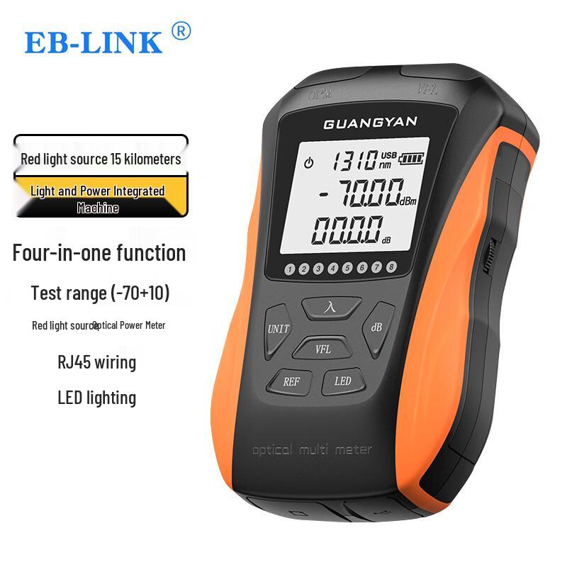 EB-LINK Multifunction Fiber Optic Power Meter with VFL
EB-LINK Multifunction Fiber Optic Power Meter with VFL