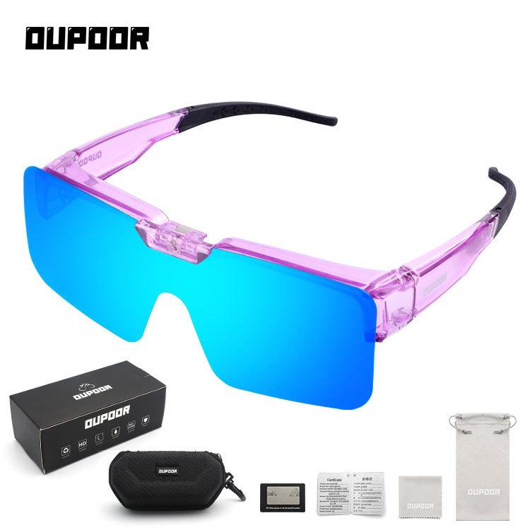 OUPOOR Glasses Myopia Polarized Sunglasses Travel Fishing Driving Anti Purple Line Trendy Flip Men Women
OUPOOR Glasses Myopia Polarized Sunglasses Travel Fishing Driving Anti Purple Line Trendy Flip Men Women