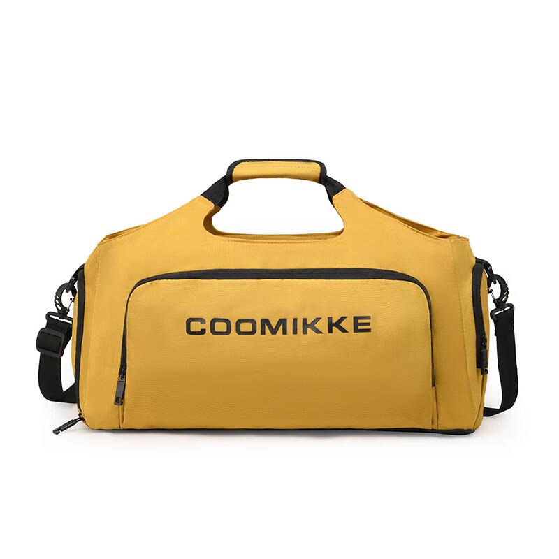 Large Capacity Oxford Travel Duffel Bag with Dry-Wet Separation
Large Capacity Oxford Travel Duffel Bag with Dry-Wet Separation