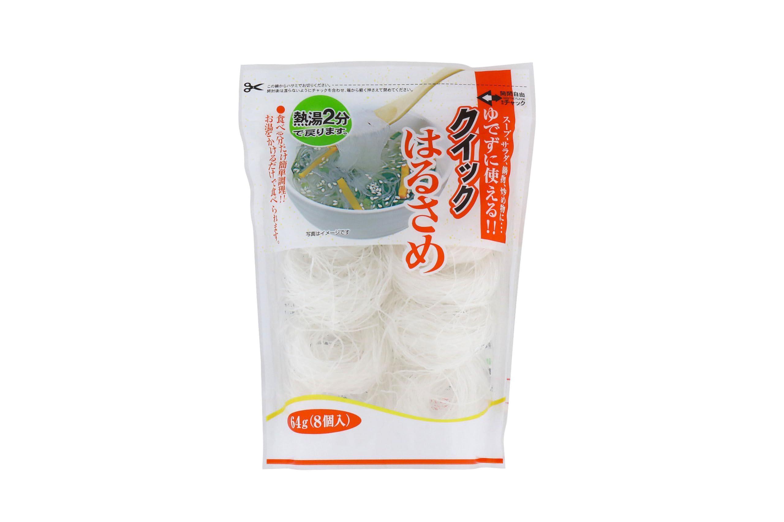 Shimoda Быстрый Харусаме (8 г x 8 штук) х 10 мешков
Shimoda Быстрый Харусаме (8 г x 8 штук) х 10 мешков