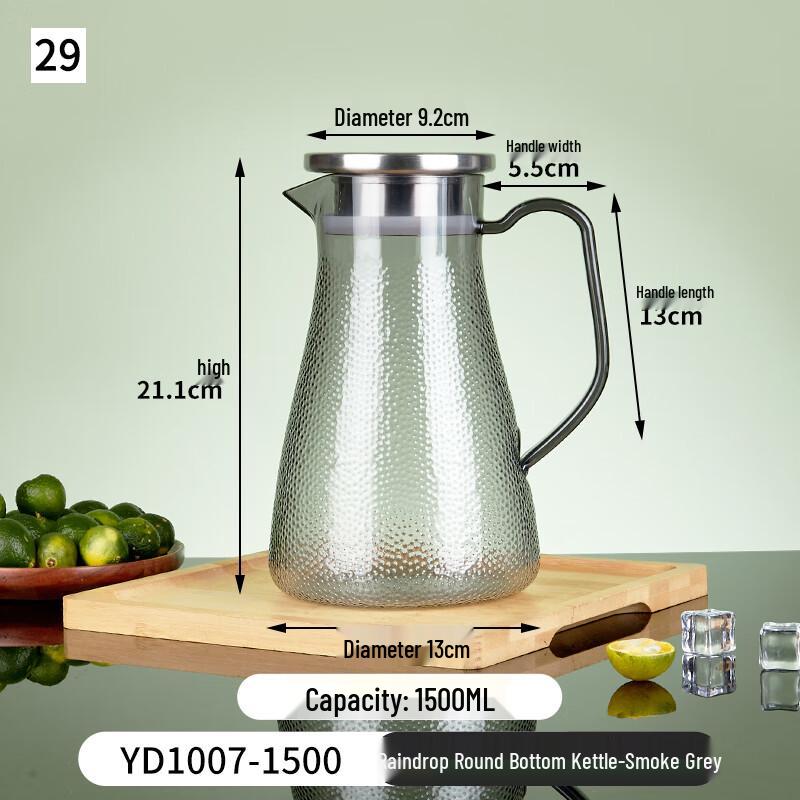 Acrylic Water Pitcher for Restaurants
Acrylic Water Pitcher for Restaurants