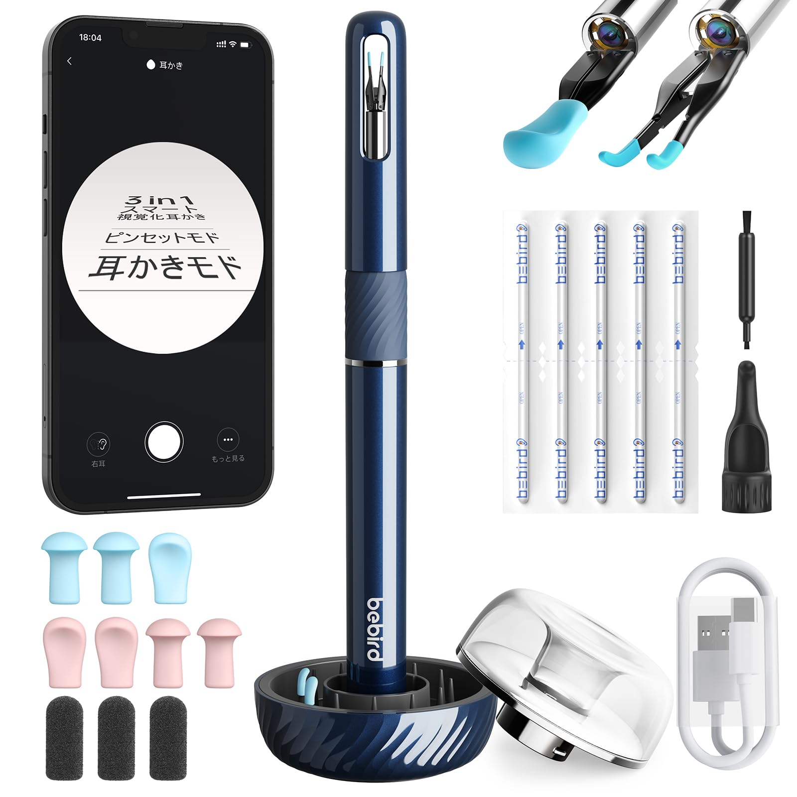 BEBIRD Earpick Camera с механическим пинцетом 1000 Вт Ultra Fine Earpick и ложкой для чистки ушей Earpick Wireless WIFI Earpick, совместимый с
BEBIRD Earpick Camera с механическим пинцетом 1000 Вт Ultra Fine Earpick и ложкой для чистки ушей Earpick Wireless WIFI Earpick, совместимый с