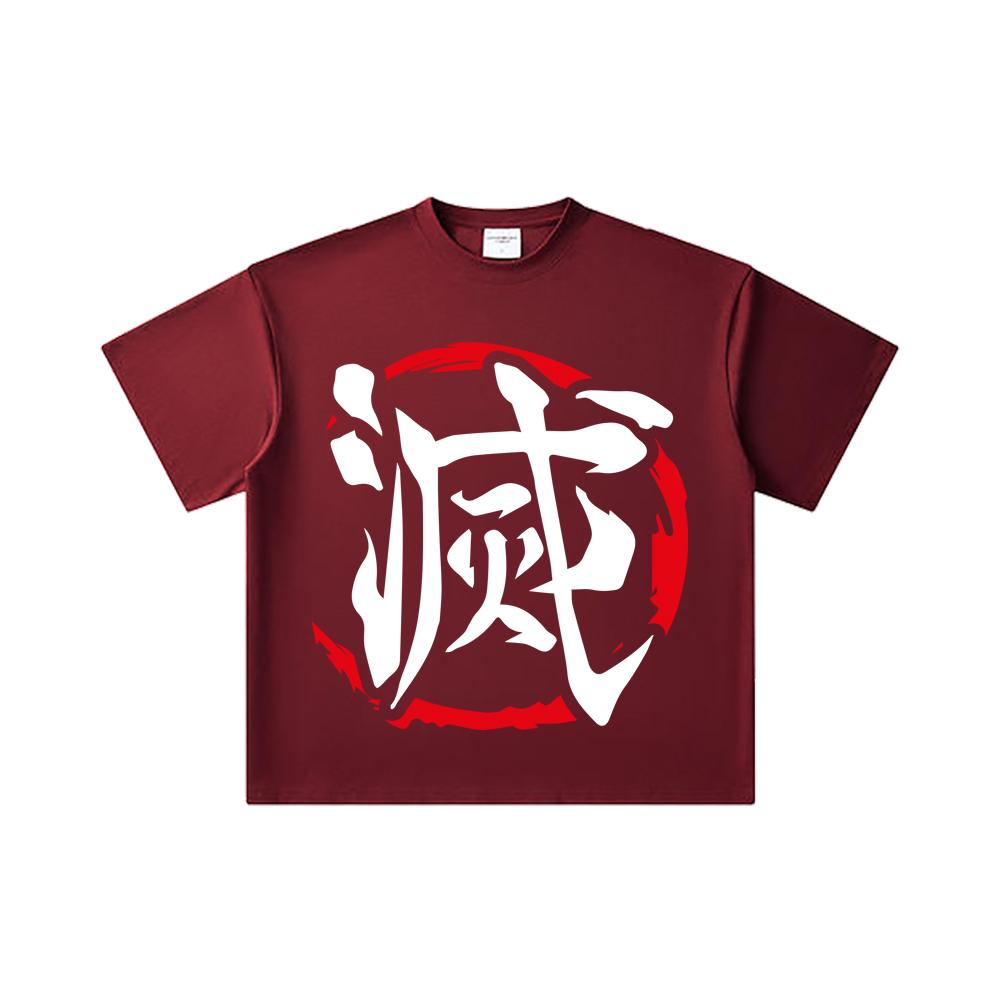 260 GSM Double Yarn 32 Count 100% Cotton Demon Slayer V119 Shinobu Print Unisex Heavy Cotton T Shirt 2XL вина червоного кольору
260 GSM Double Yarn 32 Count 100% Cotton Demon Slayer V119 Shinobu Print Unisex Heavy Cotton T Shirt 2XL вина червоного кольору