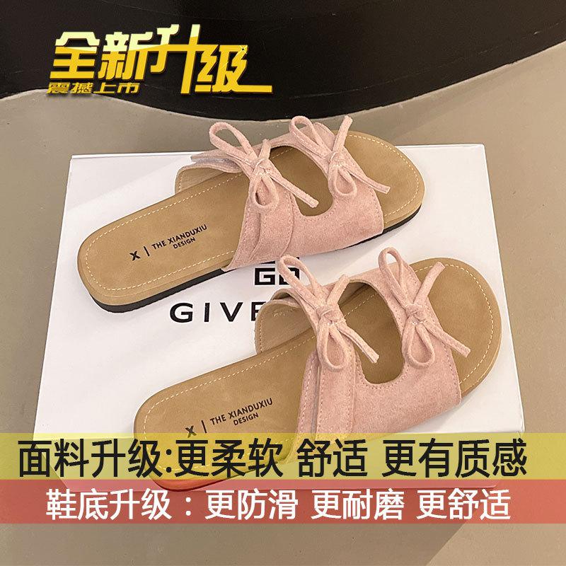 Super fire bow beach cool slippers Boken sandals women s outer wear 2025 summer new flat-bottomed Boken slippers 35
Super fire bow beach cool slippers Boken sandals women s outer wear 2025 summer new flat-bottomed Boken slippers 35