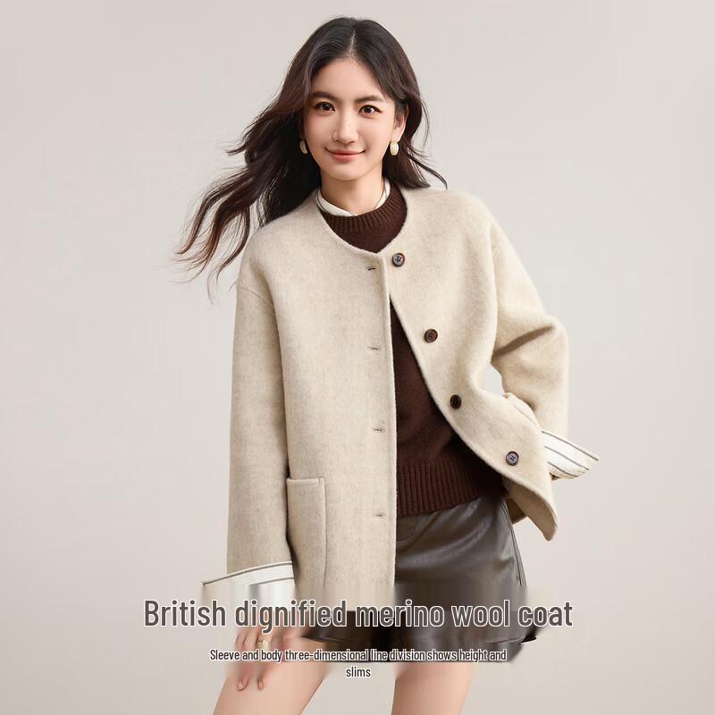 Женское короткое зимнее пальто Shangdu Bila из смесовой шерсти M
Женское короткое зимнее пальто Shangdu Bila из смесовой шерсти M