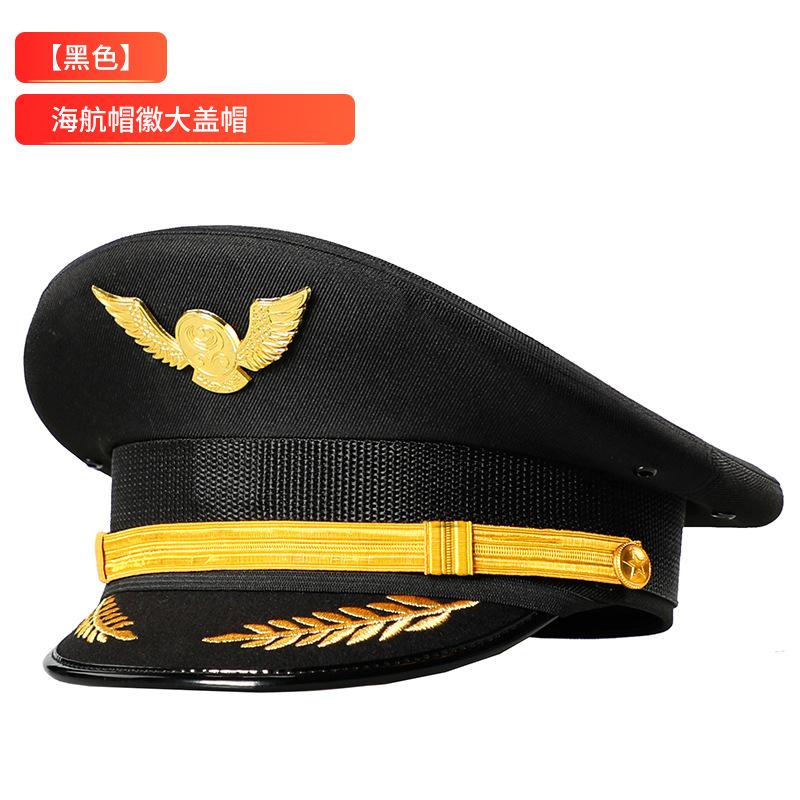 Vintage Officer Peaked Cap Classic Design Adjustable Strap for Aviation Navy Captain Security Railway Personnel Unisex Fits Most 62
Vintage Officer Peaked Cap Classic Design Adjustable Strap for Aviation Navy Captain Security Railway Personnel Unisex Fits Most 62