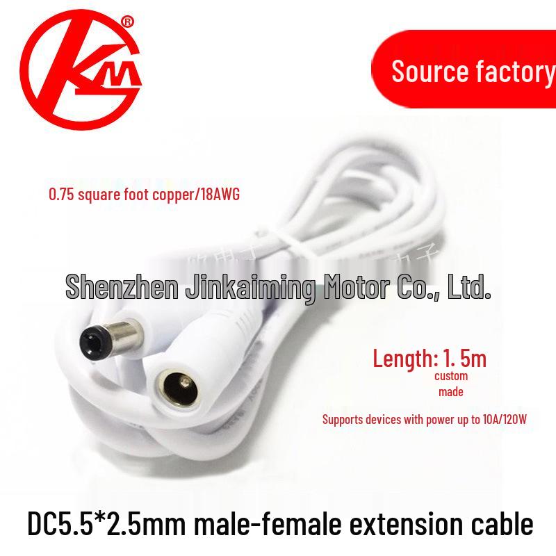 19V Projector Power Extension Cable, 18AWG Full Copper, DC 5.5x2.5mm, XGIMI Power Cord, 4.75A, White, 5.0m.
19V Projector Power Extension Cable, 18AWG Full Copper, DC 5.5x2.5mm, XGIMI Power Cord, 4.75A, White, 5.0m.