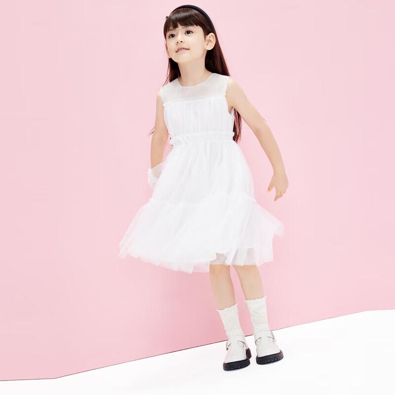 Little MO&Co. Girls Summer Sleeveless Mesh Princess Dress
Little MO&Co. Girls Summer Sleeveless Mesh Princess Dress
