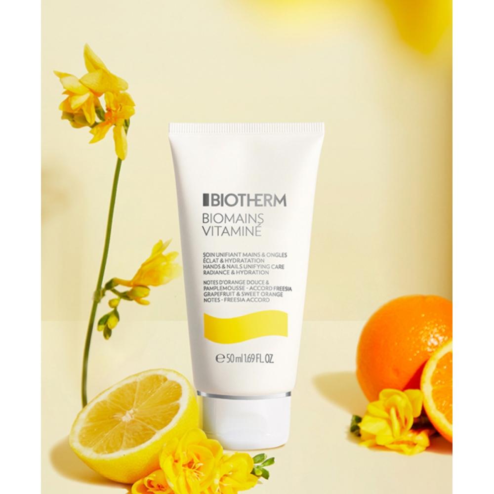 BiOtherm O Vitamine Hand Cream 50ml NONE
BiOtherm O Vitamine Hand Cream 50ml NONE