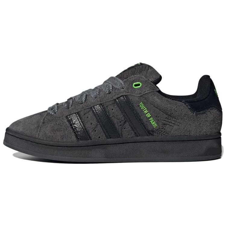 Кросівки чоловічі Youth of Paris x adidas Campus 00s Carbon Чорний Сонячно-зелений Основний чорний IE8349 47⅓
Кросівки чоловічі Youth of Paris x adidas Campus 00s Carbon Чорний Сонячно-зелений Основний чорний IE8349 47⅓