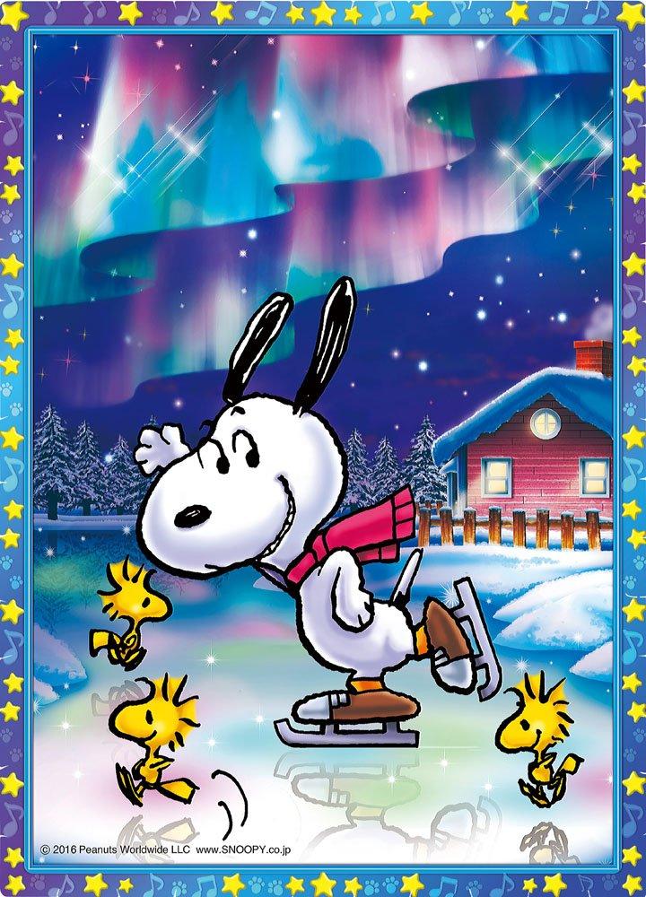 Пазл из 165 элементов Crystal Puzzle Snoopy Under the Aurora Puzzle (Тип лобзика)
Пазл из 165 элементов Crystal Puzzle Snoopy Under the Aurora Puzzle (Тип лобзика)