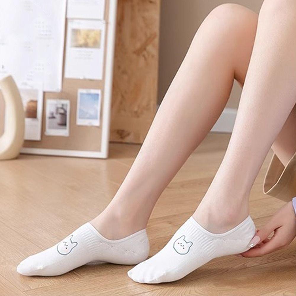10Pairs Cartoon Women Invisible Socks Thin Bear White Socks Cute Cute Boat Socks Streetwear 10Pairs
10Pairs Cartoon Women Invisible Socks Thin Bear White Socks Cute Cute Boat Socks Streetwear 10Pairs