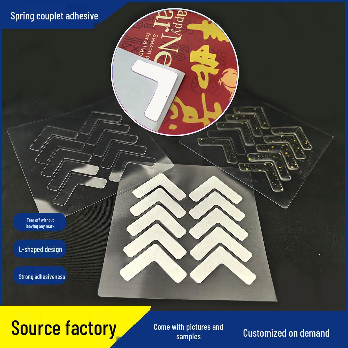 Acrylic Nano Adhesive Stickers: Traceless, Waterproof, Double-Sided Tape for Spring Festival and Wedding Decor. White (10 pieces per sheet)
Acrylic Nano Adhesive Stickers: Traceless, Waterproof, Double-Sided Tape for Spring Festival and Wedding Decor. White (10 pieces per sheet)