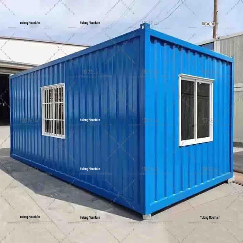 Yulongshan Mobile Container House
Yulongshan Mobile Container House
