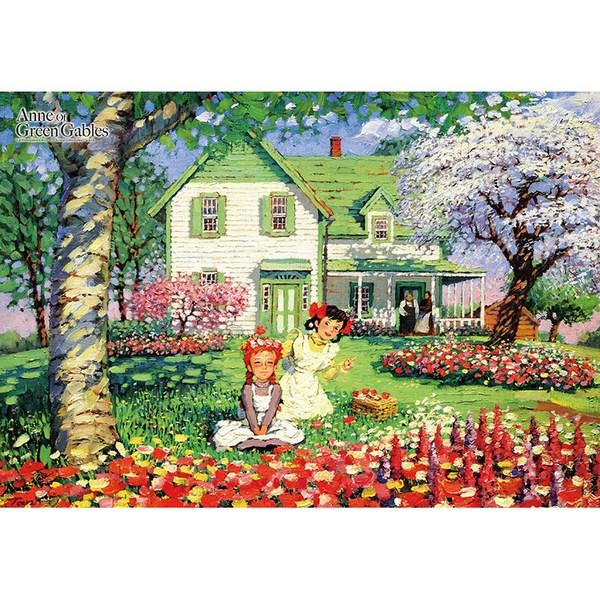 Мини-пазл Anne of Green Gables Flower Outing HS2014-952, разные цвета, 2014 деталей Пазл, Детские игры, Развивающие игрушки
Мини-пазл Anne of Green Gables Flower Outing HS2014-952, разные цвета, 2014 деталей Пазл, Детские игры, Развивающие игрушки