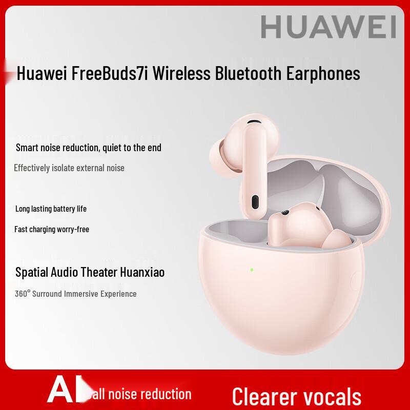 HUAWEI FreeBuds 7i Wireless Noise-Cancelling Earbuds
HUAWEI FreeBuds 7i Wireless Noise-Cancelling Earbuds