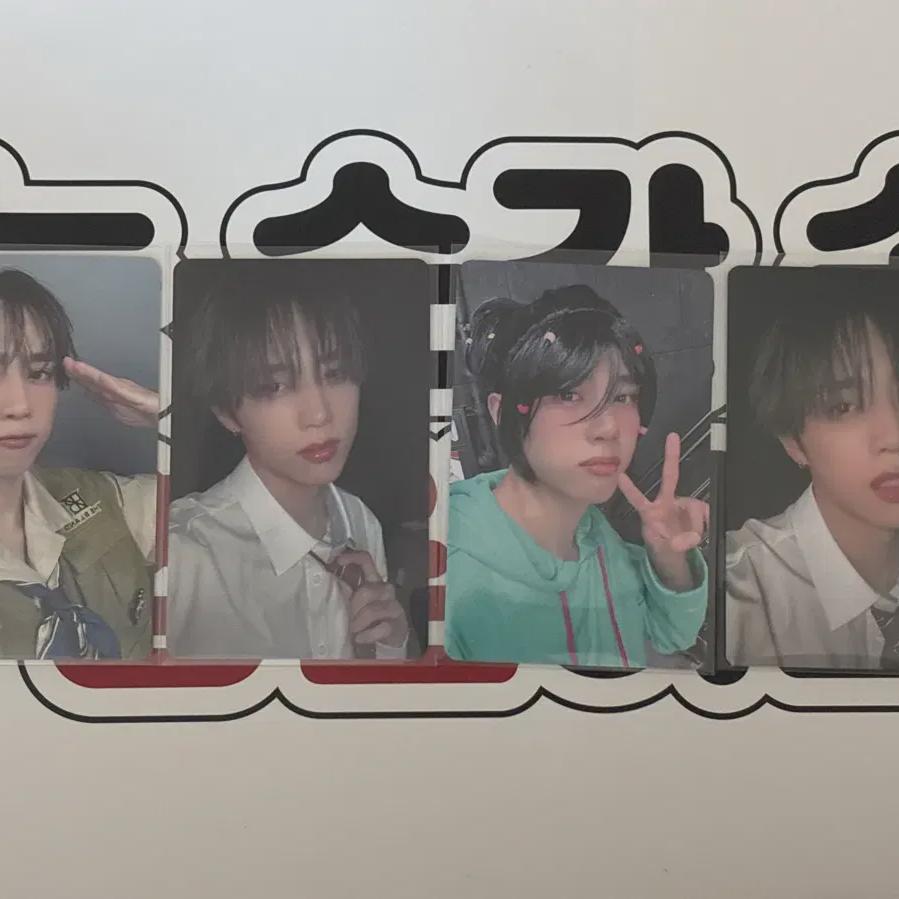 Theboyz Sunoo Входной билет Foca 1st Con Средний Con Makkon Treka No. 10 Школьная форма
Theboyz Sunoo Входной билет Foca 1st Con Средний Con Makkon Treka No. 10 Школьная форма