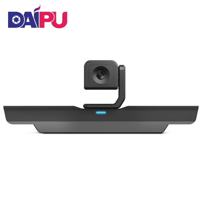 DAIPUDP-X3S Video Conferencing Terminal (CN version)
DAIPUDP-X3S Video Conferencing Terminal (CN version)
