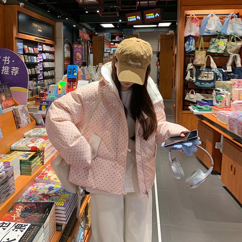 Short Dot Thickened Warm Cotton-padded Coat Jacket with Velvet Lapel M рожевий
Short Dot Thickened Warm Cotton-padded Coat Jacket with Velvet Lapel M рожевий