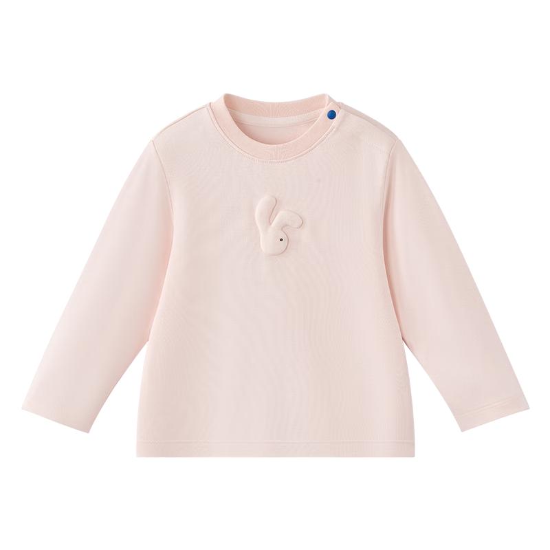 Babycare Kids Camellia Long-Sleeve T-Shirt
Babycare Kids Camellia Long-Sleeve T-Shirt