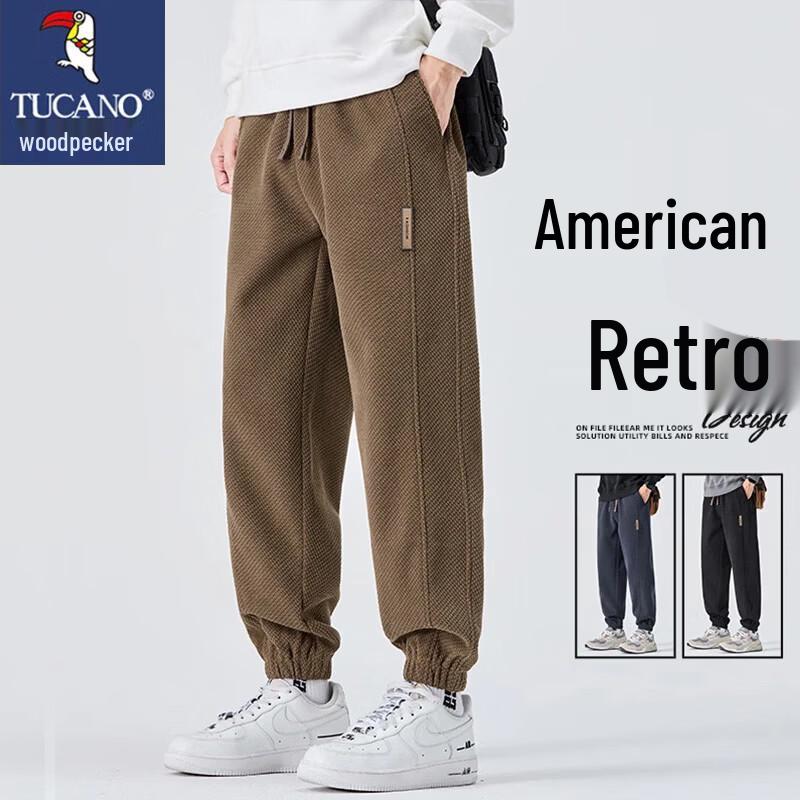 TUCANO Men s Casual Elastic Outdoor Jogger Pants XL
TUCANO Men s Casual Elastic Outdoor Jogger Pants XL