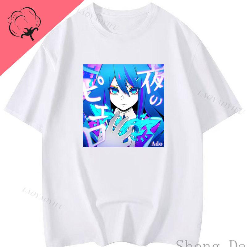 Hot Sale Ropa De Mujer Ado World Tour 2025 Hibana T Shirt 100Cotton Short Sleeve Anime Shirt Japan Fashion Gothic Y2k Clothing 3XL
Hot Sale Ropa De Mujer Ado World Tour 2025 Hibana T Shirt 100Cotton Short Sleeve Anime Shirt Japan Fashion Gothic Y2k Clothing 3XL