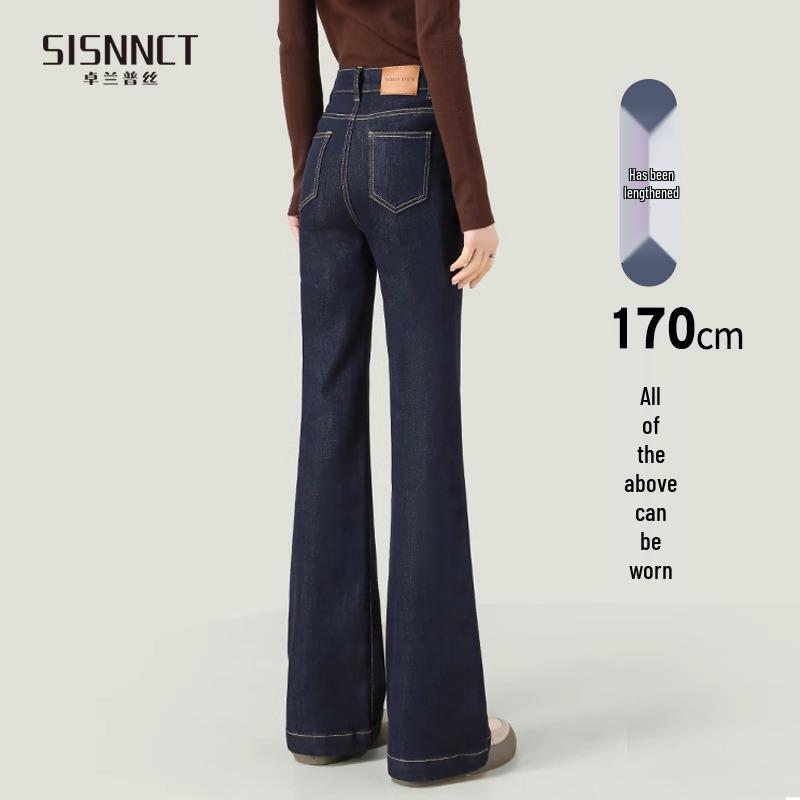 Women s High-Waisted Slimming Dark Blue Flare Jeans - Summer 2025 Collection 27 (96-105 jin)
Women s High-Waisted Slimming Dark Blue Flare Jeans - Summer 2025 Collection 27 (96-105 jin)