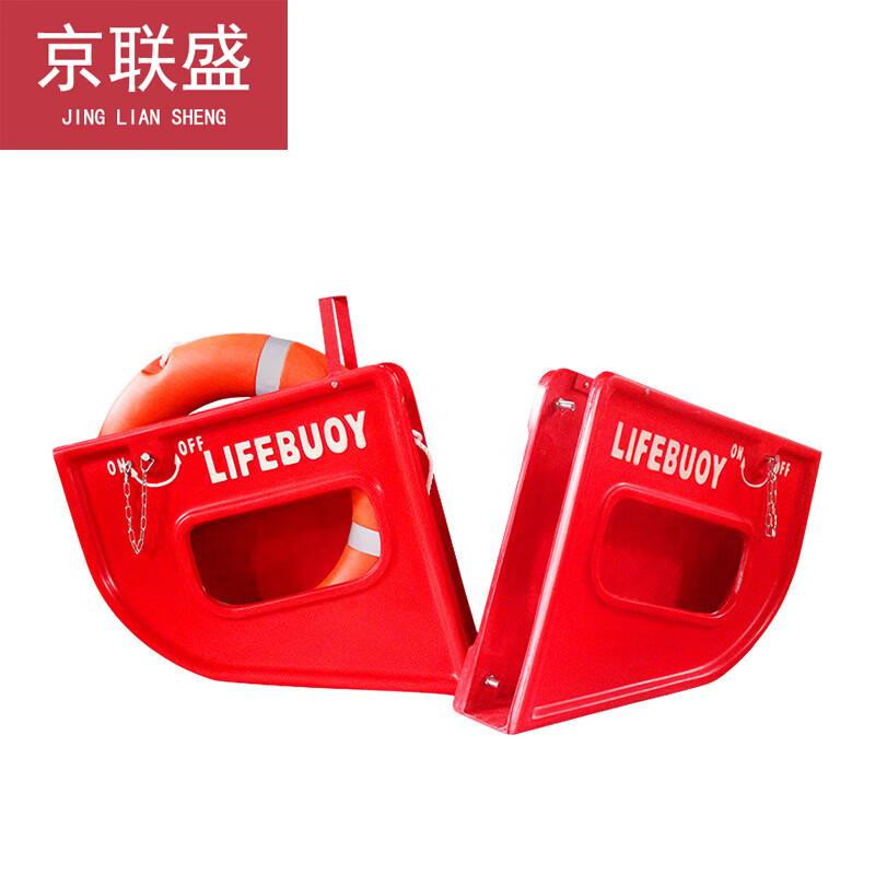 Jingliansheng Boat Lifering Quick Release Rack
Jingliansheng Boat Lifering Quick Release Rack