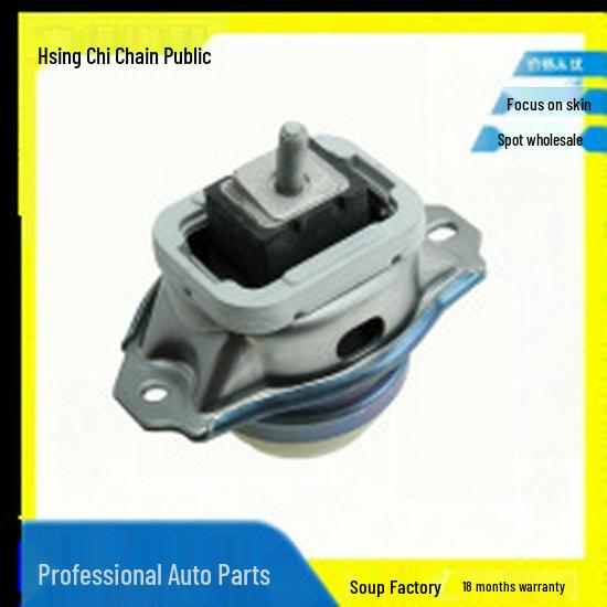 KKB Engine Mounts KKB500770/311/312 Suitable for Land Rover
KKB Engine Mounts KKB500770/311/312 Suitable for Land Rover