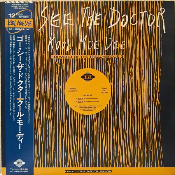 12inch Record KOOL MOE DEE - Go See The Doctor (Uncensored Versi ALI15002 JIVE 1986 Japan Obi Rap & Hip-Hop/R&B Used
12inch Record KOOL MOE DEE - Go See The Doctor (Uncensored Versi ALI15002 JIVE 1986 Japan Obi Rap & Hip-Hop/R&B Used