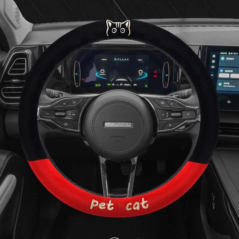 Special Plush Car Steering Wheel Cover for Si Hao X8Plus/Flower Fairy/X8/Yao/X7/X4/X6, Winter Warmth Sihao Exclusive-Pet Plush-Raiffa Red-Round
Special Plush Car Steering Wheel Cover for Si Hao X8Plus/Flower Fairy/X8/Yao/X7/X4/X6, Winter Warmth Sihao Exclusive-Pet Plush-Raiffa Red-Round