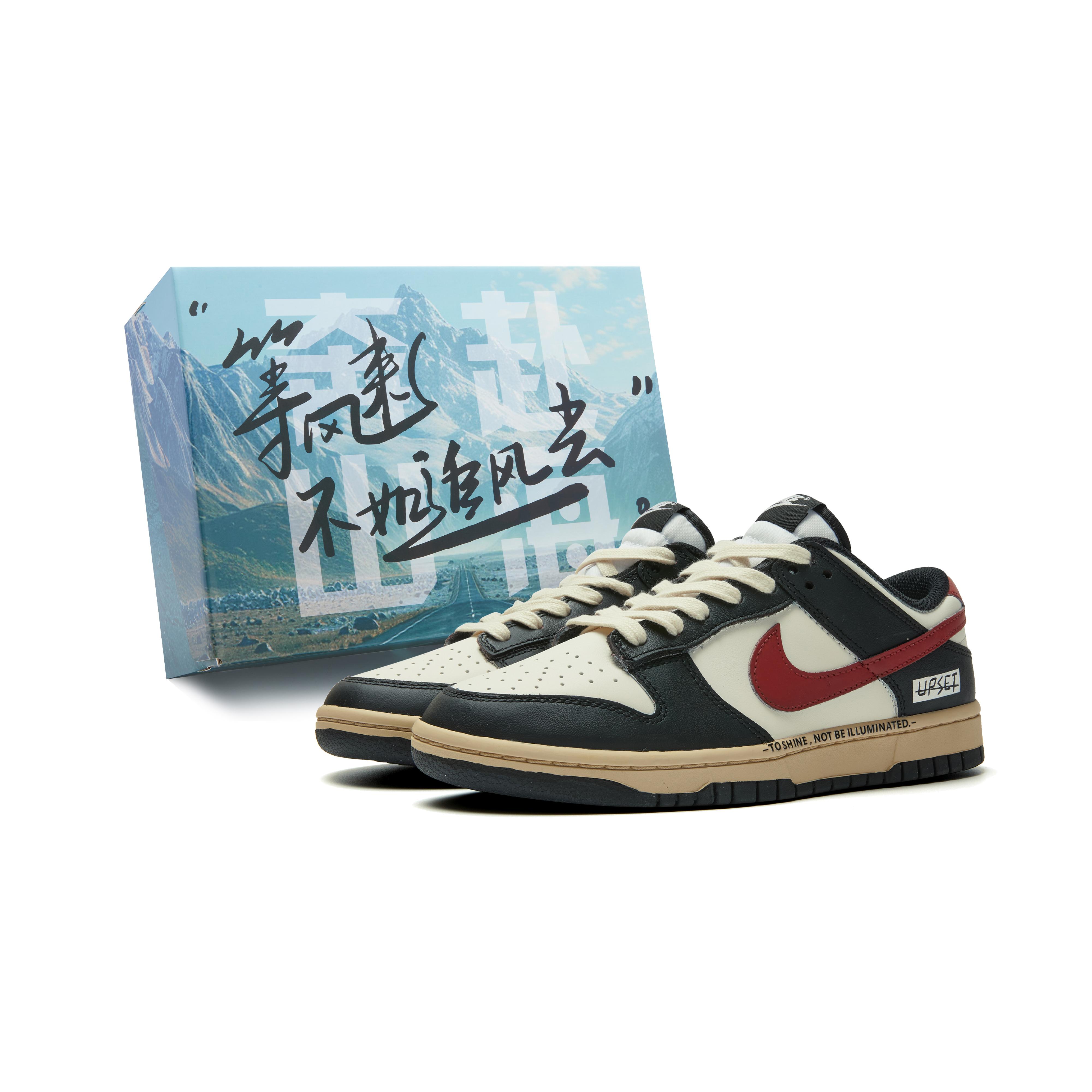 Nike Dunk Slip Resistant Abrasion Resistant Low top Skateboard Shoes Unisex Beige Black Red HF5441-100(Team575-) 35.5
Nike Dunk Slip Resistant Abrasion Resistant Low top Skateboard Shoes Unisex Beige Black Red HF5441-100(Team575-) 35.5