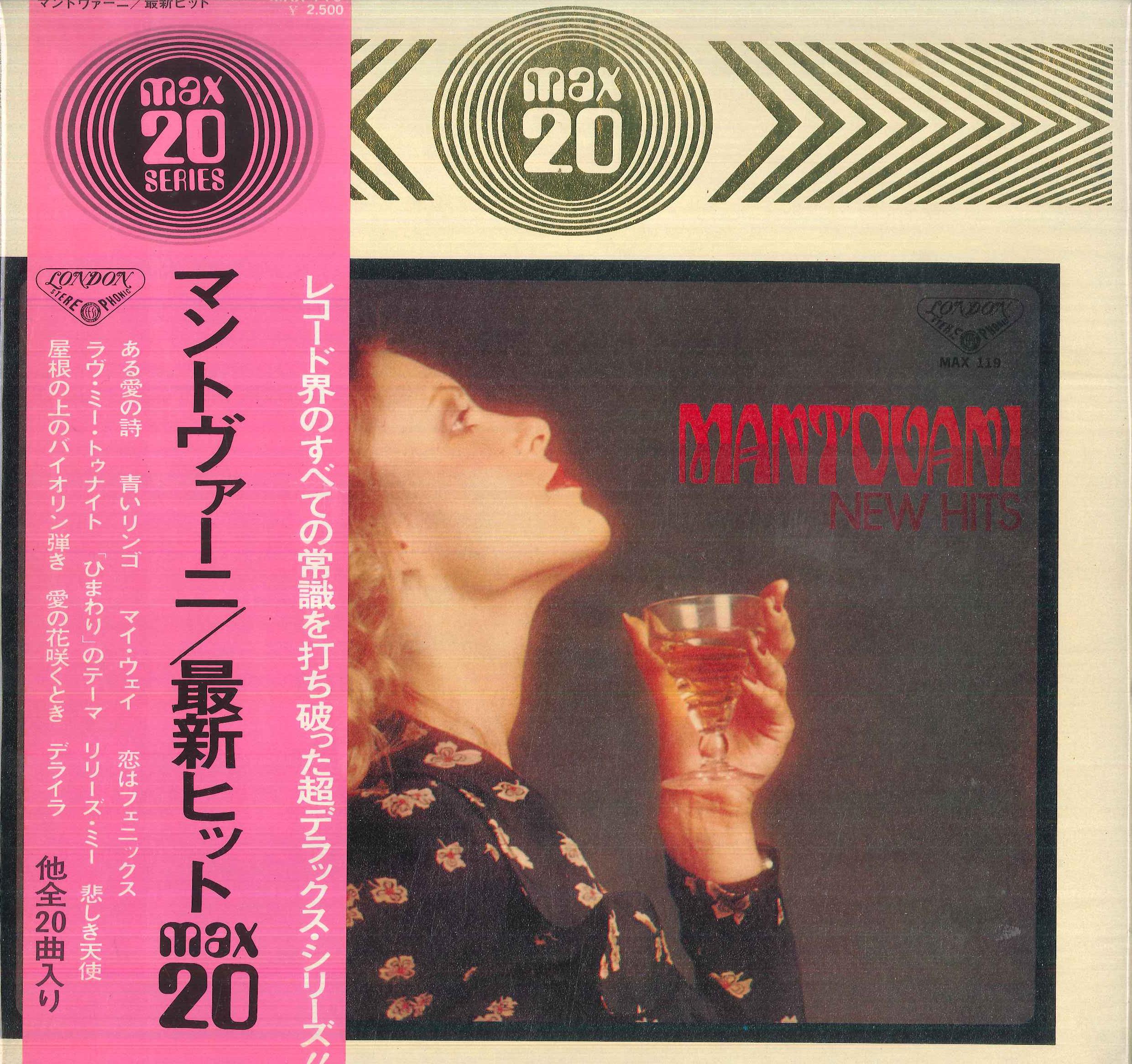 LP Record MANTOVANI & HIS ORCHESTRA - New Hits Max 20 MAX119 London Records 1972 Japan Obi New Age & Easy Listening Used
LP Record MANTOVANI & HIS ORCHESTRA - New Hits Max 20 MAX119 London Records 1972 Japan Obi New Age & Easy Listening Used