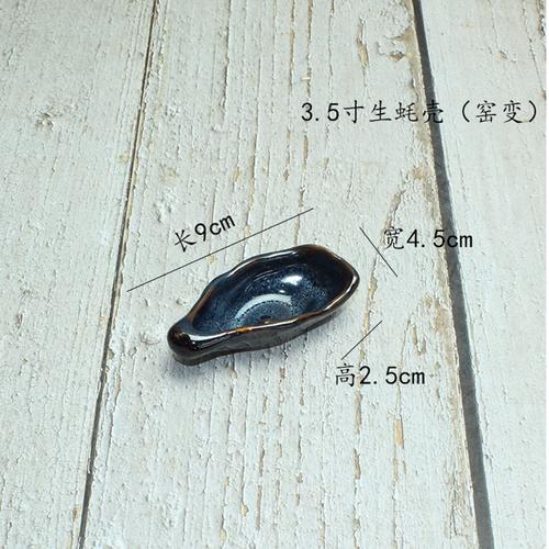 Керамическая тарелка для устриц, соусница, миска для закусок, десертные миски, миска для специй, блюдо для димсамов, фруктовая тарелка, салатницы, поднос
Керамическая тарелка для устриц, соусница, миска для закусок, десертные миски, миска для специй, блюдо для димсамов, фруктовая тарелка, салатницы, поднос