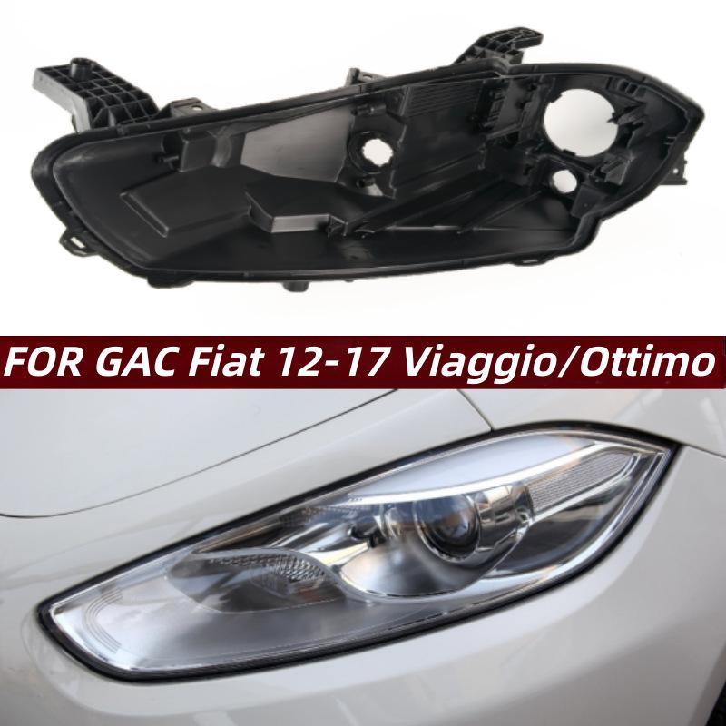 Fiat Viaggio/Ottimo 12-17 Headlight Back Shell Black Plastic Passenger Side/Right
Fiat Viaggio/Ottimo 12-17 Headlight Back Shell Black Plastic Passenger Side/Right