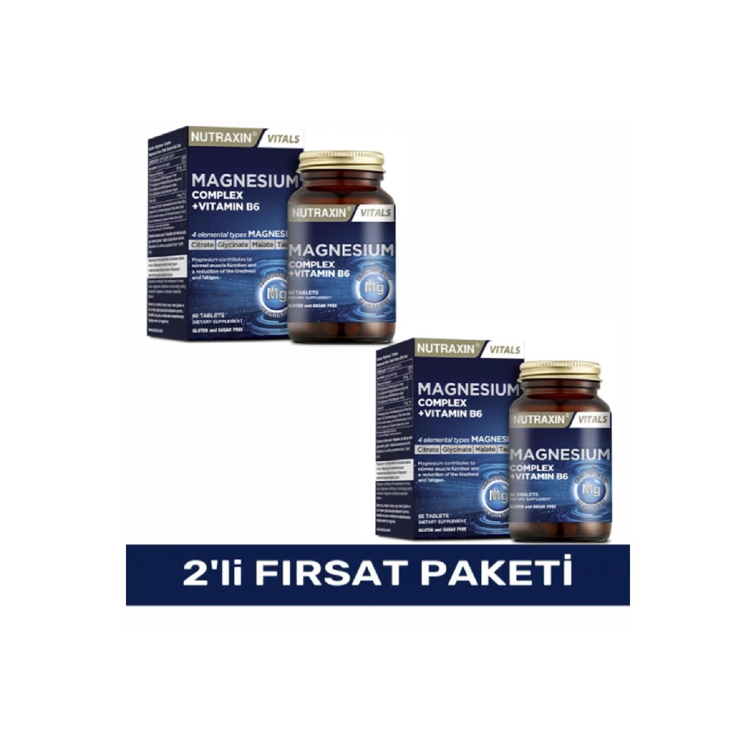 Magnesium Complex 60 таблеток 125 мг - бісиглінат - таурат - малат - цитрат - B6 8680512632108 X2
Magnesium Complex 60 таблеток 125 мг - бісиглінат - таурат - малат - цитрат - B6 8680512632108 X2