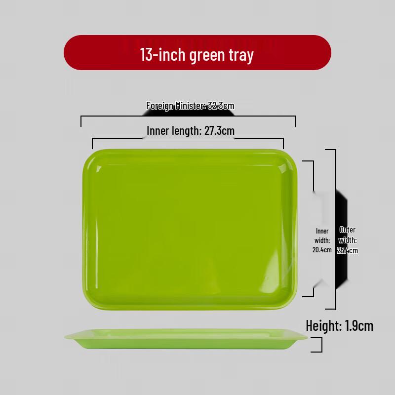 Durable Melamine Rectangular Serving Tray
Durable Melamine Rectangular Serving Tray