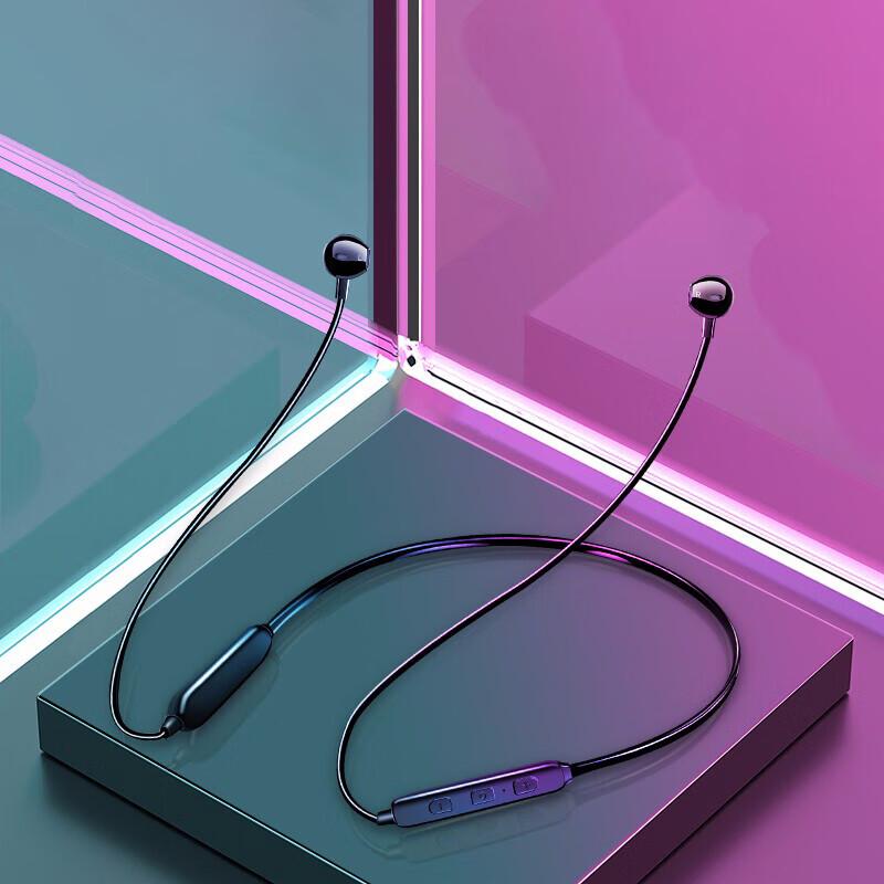 Newmine C6 Sport Neckband Bluetooth Earphones
Newmine C6 Sport Neckband Bluetooth Earphones