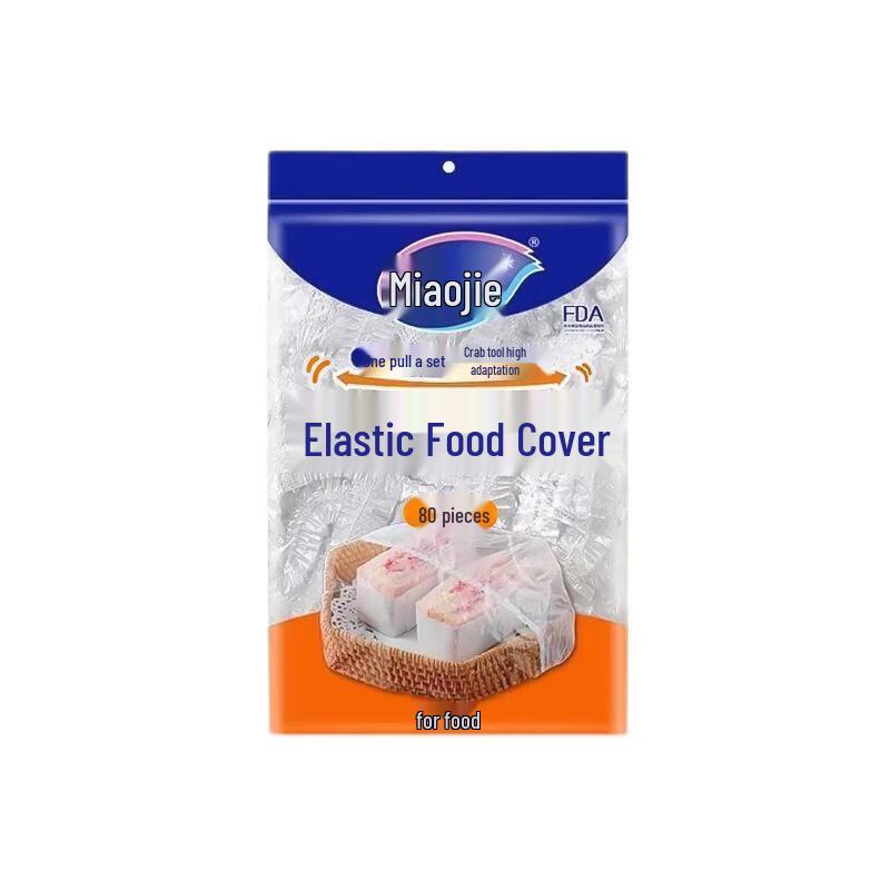 Miaojie Elastic Food Covers (80 Count)
Miaojie Elastic Food Covers (80 Count)