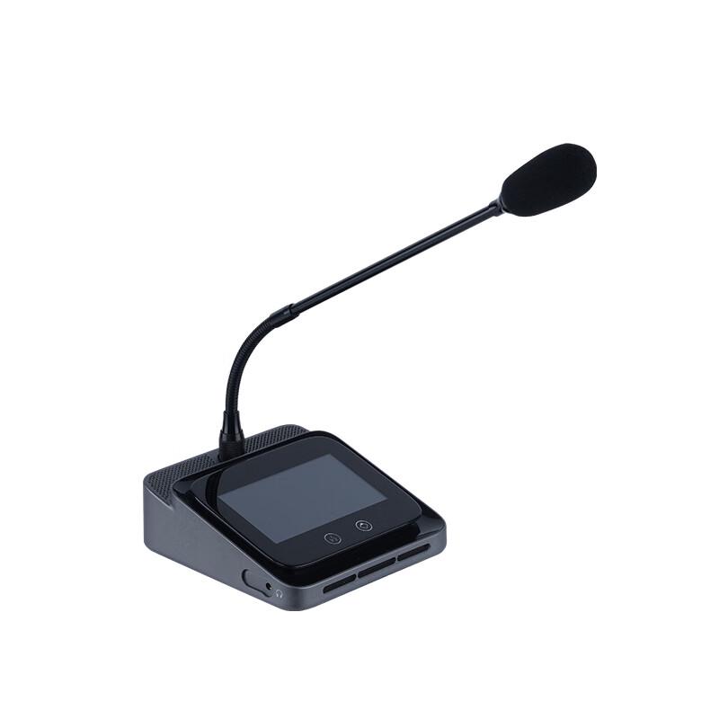 ITC ZD-B0164 4.3-inch Chairman Microphone (CN version)
ITC ZD-B0164 4.3-inch Chairman Microphone (CN version)