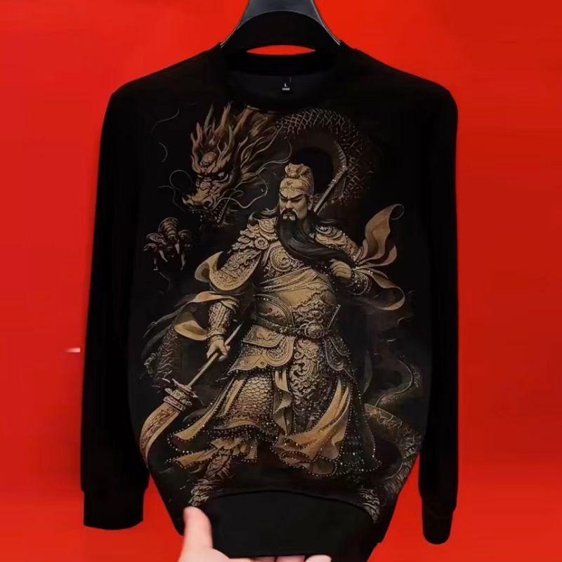 2025 Guan Yu Hot Stamped Long Sleeve Casual Sweatshirt – Slim Fit, Versatile and Trendy Round Neck T-shirt 3XL чорний
2025 Guan Yu Hot Stamped Long Sleeve Casual Sweatshirt – Slim Fit, Versatile and Trendy Round Neck T-shirt 3XL чорний