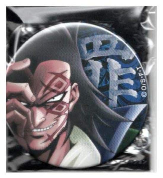 Can Badge One Piece Senior Can Badge 1st Resurrection General Election Mugiwara Store Monkey Dragon D.
Can Badge One Piece Senior Can Badge 1st Resurrection General Election Mugiwara Store Monkey Dragon D.