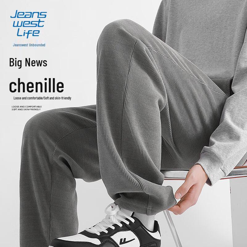 JEANSWEST LIFE Men s Chenille Casual Pants L
JEANSWEST LIFE Men s Chenille Casual Pants L