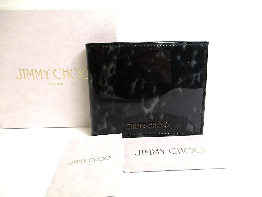 Authentic Jimmy Choo Black Patent Leather Bifold Bill Wallet Card Holder #a515 Refurbished
Authentic Jimmy Choo Black Patent Leather Bifold Bill Wallet Card Holder #a515 Refurbished