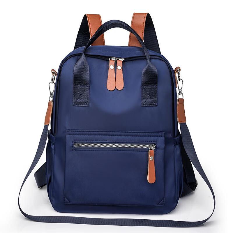 Li Shen Casual Multi-functional Bag
Li Shen Casual Multi-functional Bag