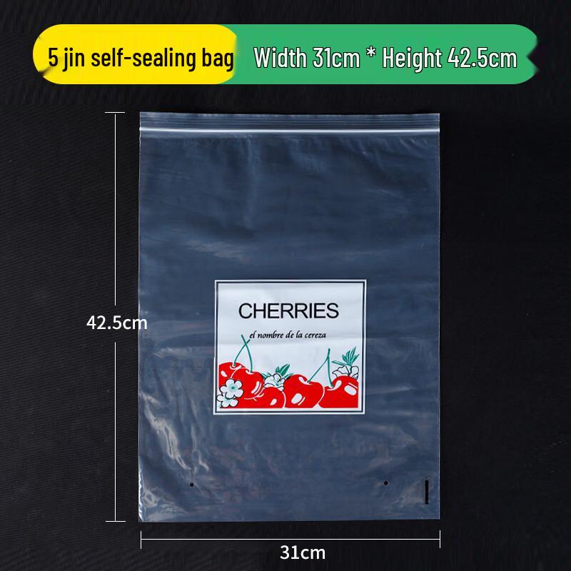 Ruhan Breathable Flat Mouth Cherry Preservation Bags
Ruhan Breathable Flat Mouth Cherry Preservation Bags