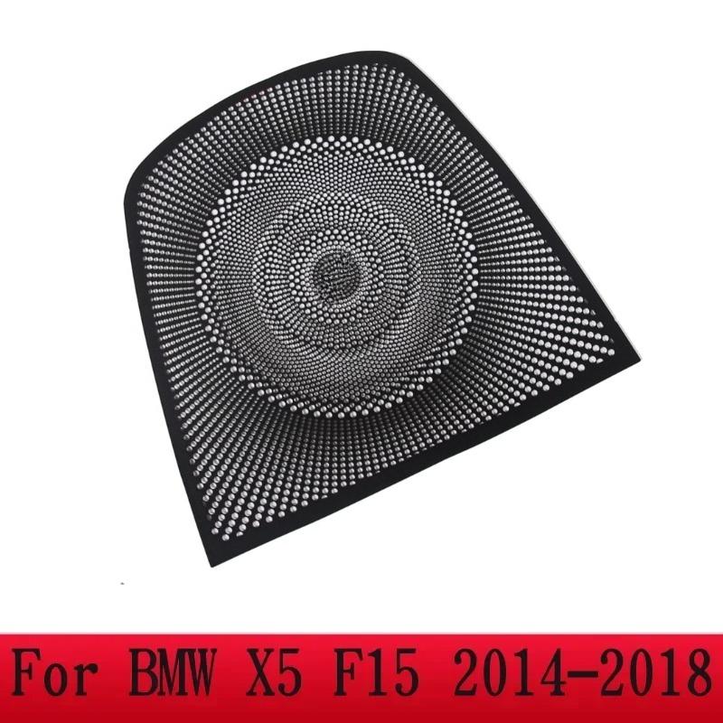 Для BMW X5 X6 X7 F15 G05 F16 G06 GO7 2014- Алюмінієвий сплав Чорний Накладки-стікери на динаміки панелі приладів Автомобільні аксесуари X5 F15 14-18
Для BMW X5 X6 X7 F15 G05 F16 G06 GO7 2014- Алюмінієвий сплав Чорний Накладки-стікери на динаміки панелі приладів Автомобільні аксесуари X5 F15 14-18